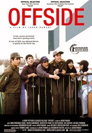 Offside (2006)