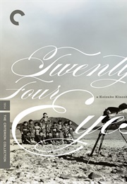 Twenty-Four Eyes (1954)