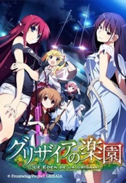 Grisaia No Rakuen (2015)