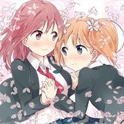 Sakura Trick