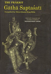 Gaha Sattasai (Anonymous)