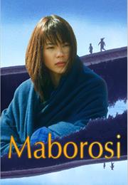 Maborosi