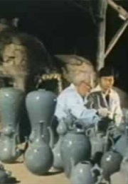 Koryo Celadon (1979)
