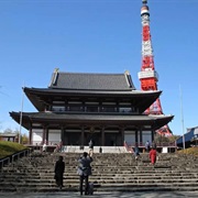 Zojo-Ji, Tokyo