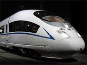 CRH3C (China)