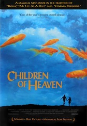 Children of Heaven (1997)