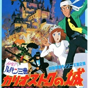 Rupan Sansei: Kariosutoro No Shiro