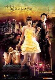 My Sweet Seoul (2008)