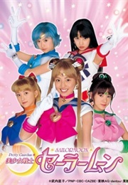 Pretty Guardian Sailor Moon (2003)