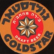 Goldstar - Israel
