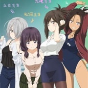 Nande Koko Ni Sensei Ga!?