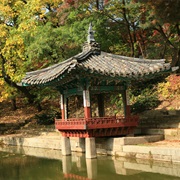 Rear Garden of Changdeokgung