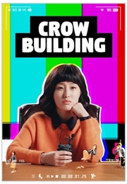 Crow Building (2015)
