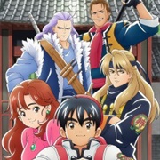 Shin Chuuka Ichiban! (2019)