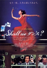 Shall We Dansu? (1996)