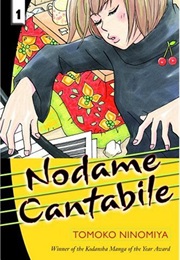 Nodame Cantabile (Tomoko Ninomiya)