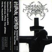 Eternal Hatred - Vengeance From the Grave