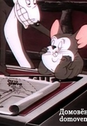Tale of Two Mice (1945)