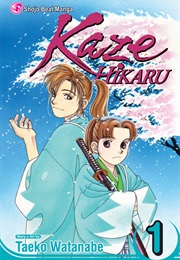 Kaze Hikaru (Taeko Watanabe)