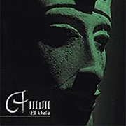 Amon - El Khela