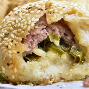 Hujiao Bing / Pepper Bun