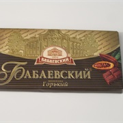 Babaevsky Chocolate Bar (Russia)