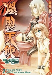 Burst Angel, Vol. 02 (GONZO)