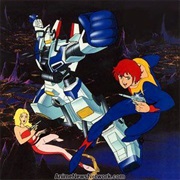 Aku Daisakusen Srungle