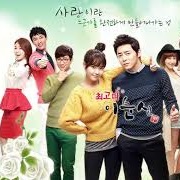 You Are the Best: The Best Lee Soon Shin (2013)