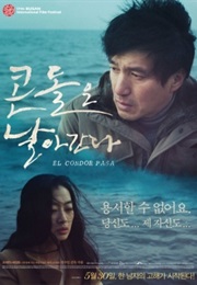 El Condor Pasa (2013)