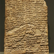 Legal Code of Hammurabi, Earliest Known Set of Laws, Found (1902)
