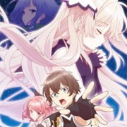 Seven Senses of the Reunion