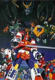 Chou Seimeitai Transformers Beast Wars Metals: Convoy Daihenshin! (1999)