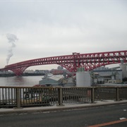 Minato Bridge