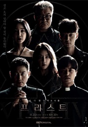 Priest (2018)