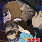 Detective Conan: Episode One - The Great Detective Turned Small