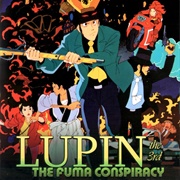 Lupin the Third: The Fuma Conspiracy