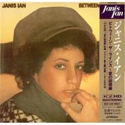 Janis Ian - Between the Lines