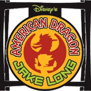 American Dragon: Jake Long (2005 - 2007)