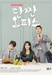 Sweet and Salty Office (Kdrama) (2018)