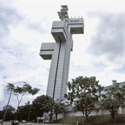 Ayer Rajah Telecommunications Tower