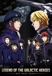 Legend of the Galactic Heroes: Die Neue These (2018)