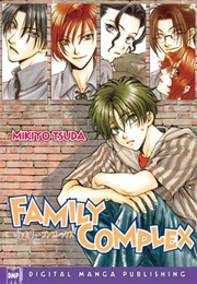 Family Complex (Mikiyo Tsuda)