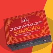 Chicken McNuggets Shanghai