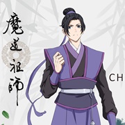 Jiang Cheng