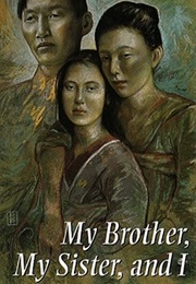 My Brother, My Sister, and I (Yoko Kawashima Watkins)