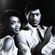 Ike and Tina