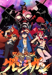 Gurren Lagann (2007)