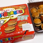 Everyburger Cookies (Japan)