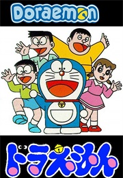 Doraemon (TV Series) (1979)